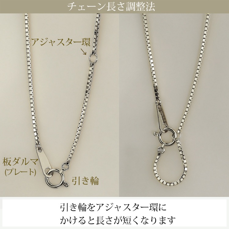 Pt���٥ͥ������������(40cm����1.2mm)