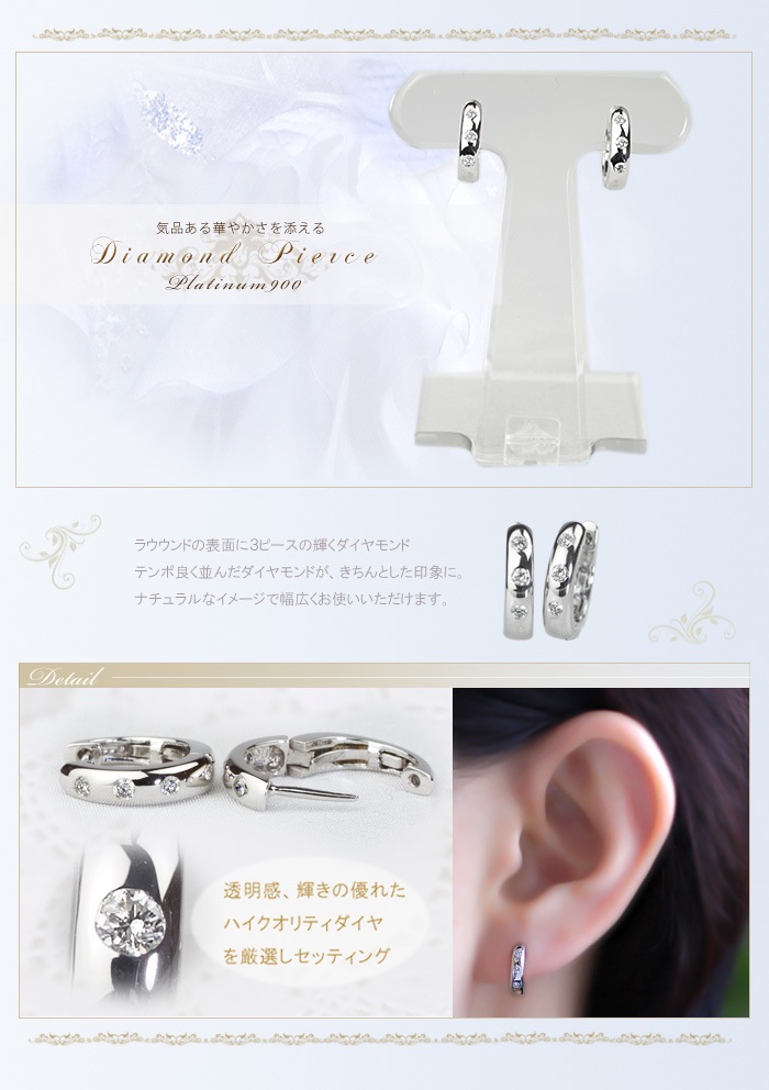 Pt���ޤ켰������ա��ץԥ���(12mm)(sb0070pt)