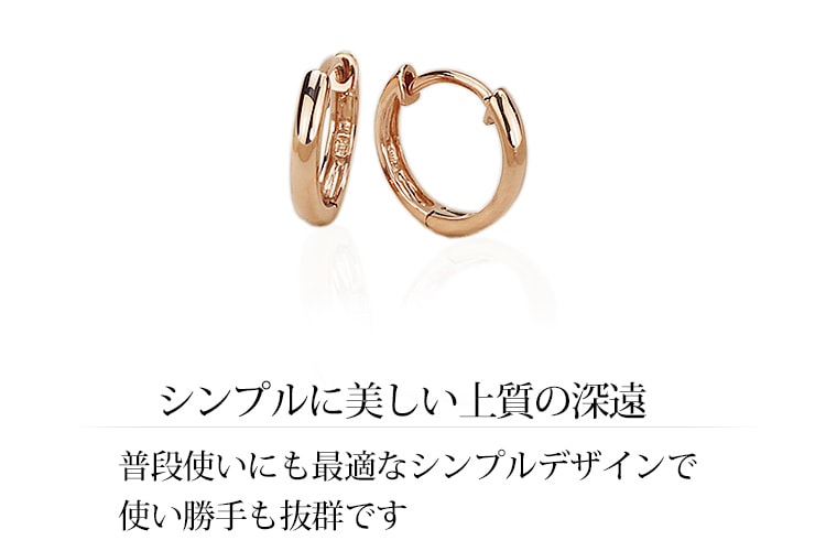 K18PG�����ޤ켰�ա��ץԥ���(10mm�饦���)(sar10pg)