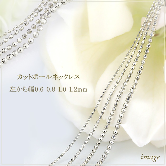 K18WG�����åȥܡ���(�졼�����ܡ���) �ͥå��쥹��45cm����1.0mm�����饤��AJ��