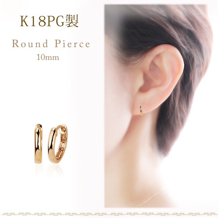 K18PG�����ޤ켰�ա��ץԥ���(10mm�饦���)(sar10pg)