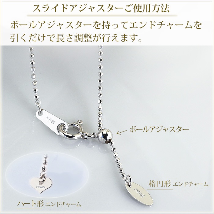 K18WG�����åȥܡ���(�졼�����ܡ���) �ͥå��쥹��45cm����1.0mm�����饤��AJ��