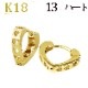 K18ޤ켰աץԥ(13mmϡ)(sah13k)