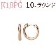 K18PG�����ޤ켰�ա��ץԥ���(10mm�饦���)(sar10pg)