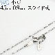 K18WG����Ʀ�ͥå��쥹��45cm����0.9mm�����饤�ɣ��ʡ�