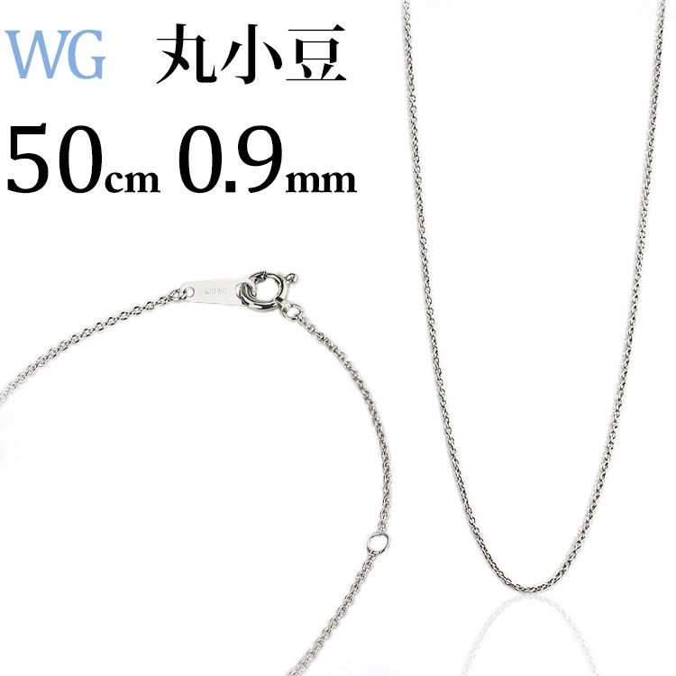 K18WG���ݾ�Ʀ��������(50cm����0.9mm)