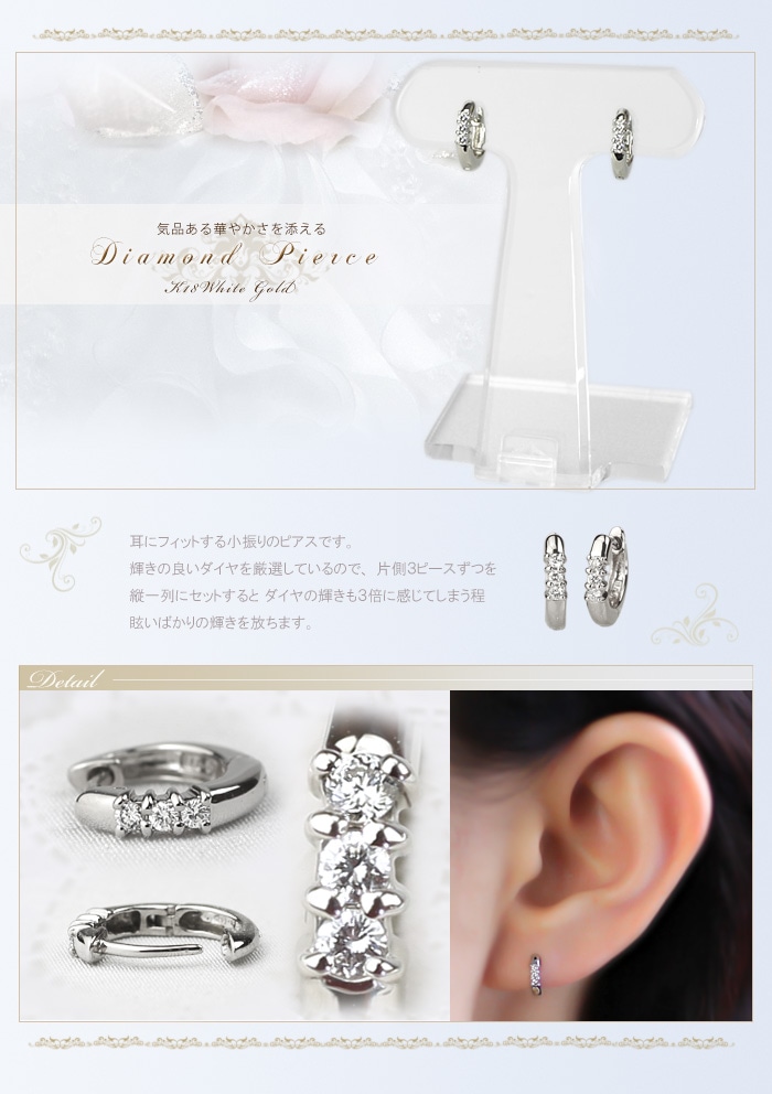 K18WGޤ켰աץԥ(10mm饦ɡ꡼ȡ)(sb0031wg)