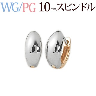 K18WGK18PGС֥ޤ켰աץԥաץԥ(10mmԥɥ)