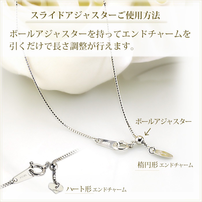 K18WG���٥ͥ����� �ͥå��쥹��45cm����0.7mm�����饤�ɣ��ʡ�