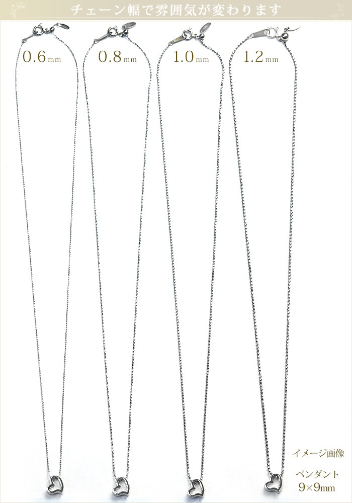 K18WG�����åȥܡ���(�졼�����ܡ���) �ͥå��쥹��45cm����1.2mm�����饤��AJ��