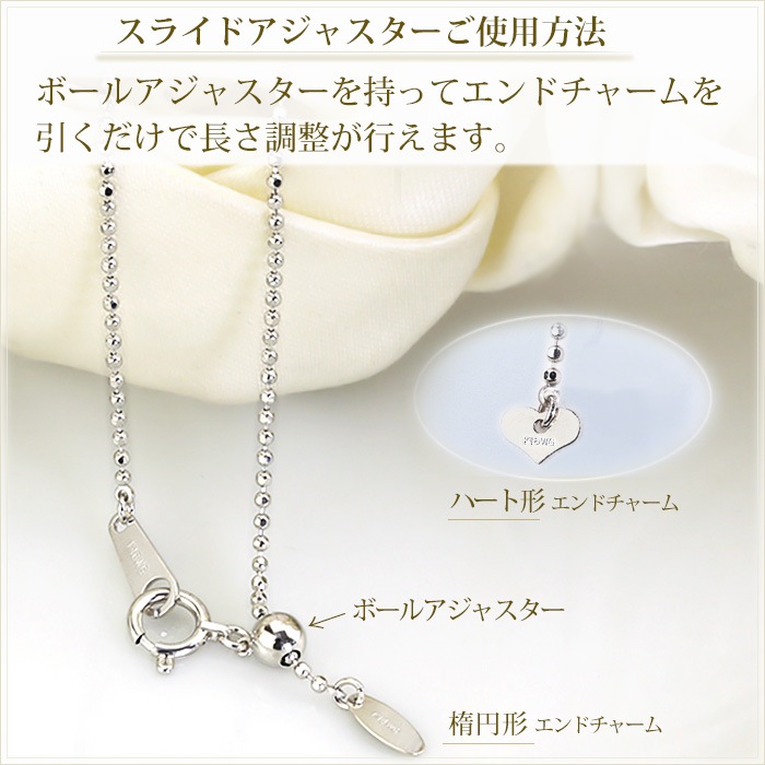 K18WG�����åȥܡ���(�졼�����ܡ���) �ͥå��쥹��45cm����1.2mm�����饤��AJ��