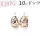 K18PG���ޤ켰�ɥåĥ�����ԥ���(10mm)(sb0074pg)