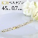 K18���٥ͥ�����ͥå��쥹(45cm����0.7mm)