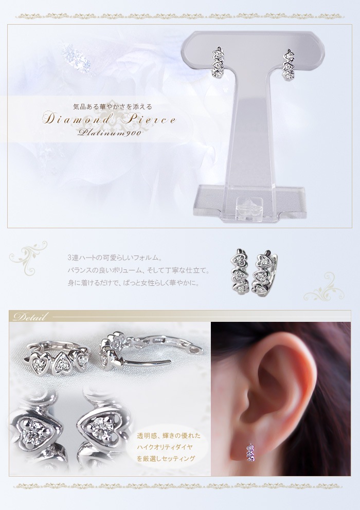 Pt���ޤ켰������ա��ץԥ���(11mm �ϡ���)(sb0080pt)