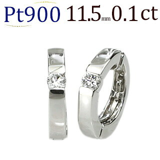 Ptաץ(ԥ)(0.10ct)(11.5mm)(ed0028pt)