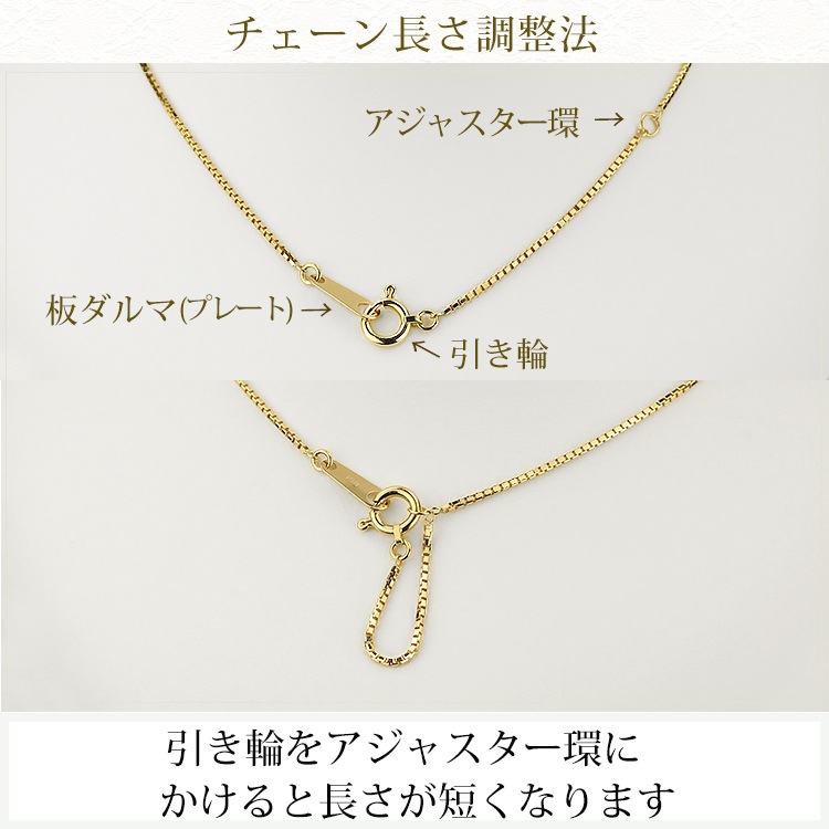 K18���٥ͥ�����ͥå��쥹(45cm����0.8mm)