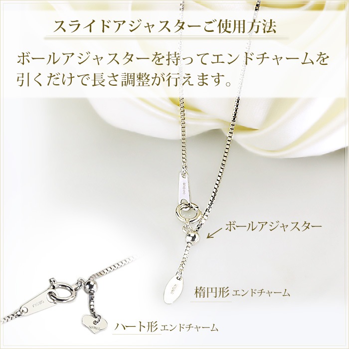 K18WG���٥ͥ�����ͥå��쥹��45cm����0.8mm�����饤�ɣ��ʡ�