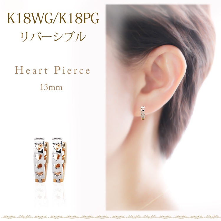 K18WGK18PGޤ켰աץץԥ(13mmϡ)(sah13-wgpg)