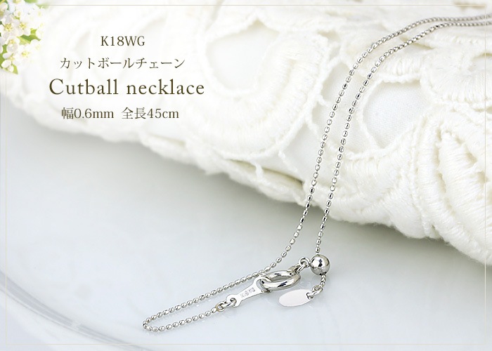 K18WGåȥܡ(졼ܡ) ͥå쥹45cm0.6mm饤AJ