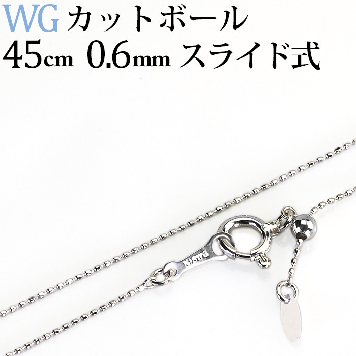 K18WGåȥܡ(졼ܡ) ͥå쥹45cm0.6mm饤AJ
