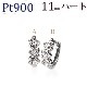 Pt���ޤ켰������ա��ץԥ���(11mm �ϡ���)(sb0080pt)