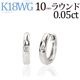 K18WG���ޤ켰������ա��ץԥ���(11mm�饦��ɡ����ݥ����)(sb0002wg)