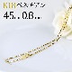 K18���٥ͥ�����ͥå��쥹(45cm����0.8mm)