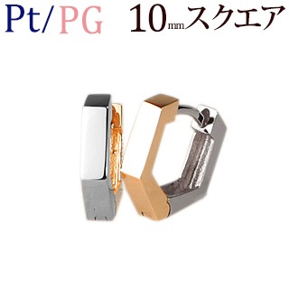 PtK18PGС֥ޤ켰աץԥ(10mm)(saq10-ptpg)