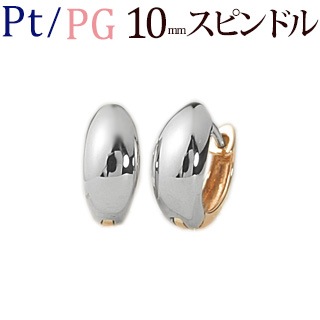 PtK18PGС֥ޤ켰աץԥ(10mmԥɥ)(sad10-ptpg)