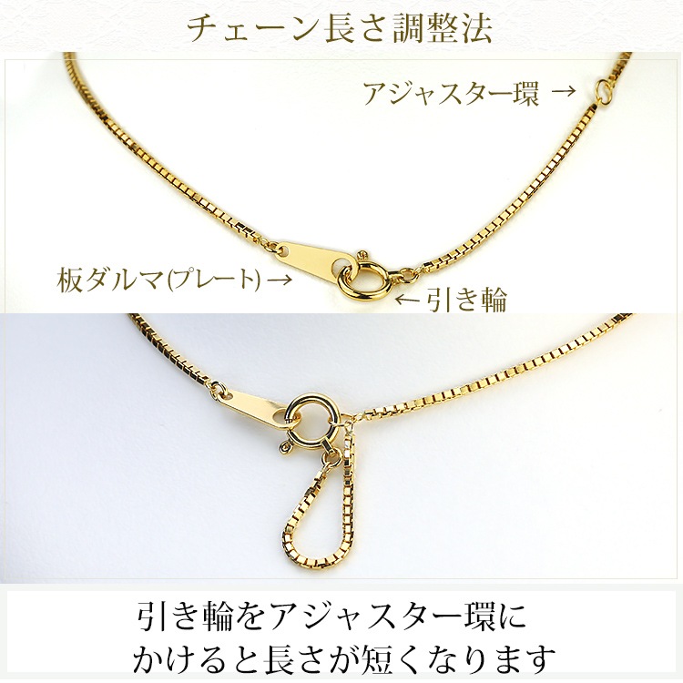K18���٥ͥ�����ͥå��쥹(45cm����1.0mm)