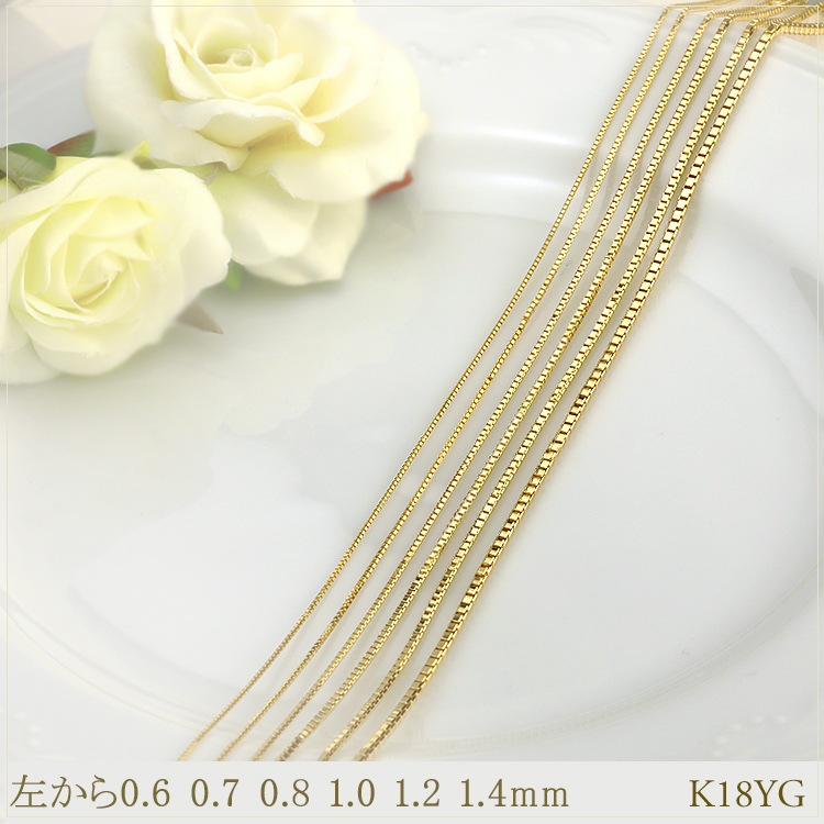 K18���٥ͥ�����ͥå��쥹(45cm����1.0mm)