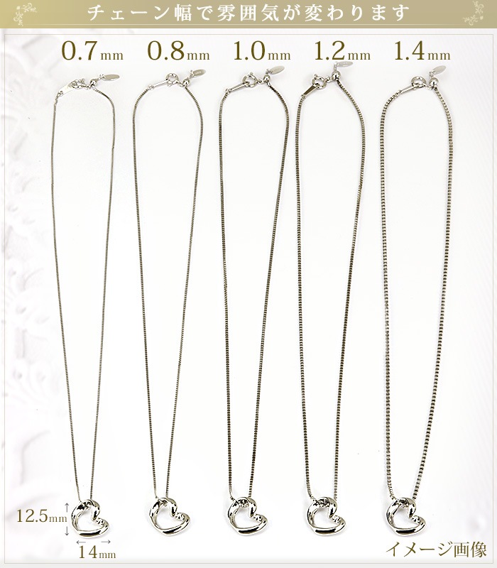 K18WG���٥ͥ�����ͥå��쥹��45cm����1.2mm�����饤�ɣ��ʡ�