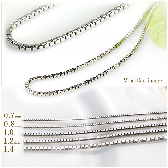 K18WG���٥ͥ�����ͥå��쥹��45cm����1.2mm�����饤�ɣ��ʡ�