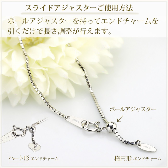 K18WG���٥ͥ�����ͥå��쥹��45cm����1.2mm�����饤�ɣ��ʡ�