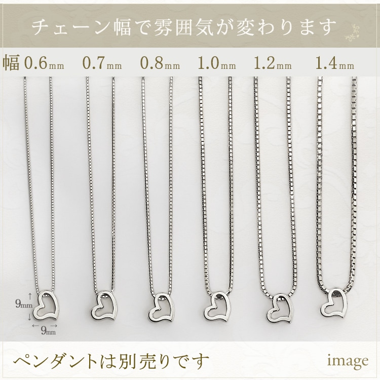 Pt���٥ͥ������������(45cm����1.2mm)