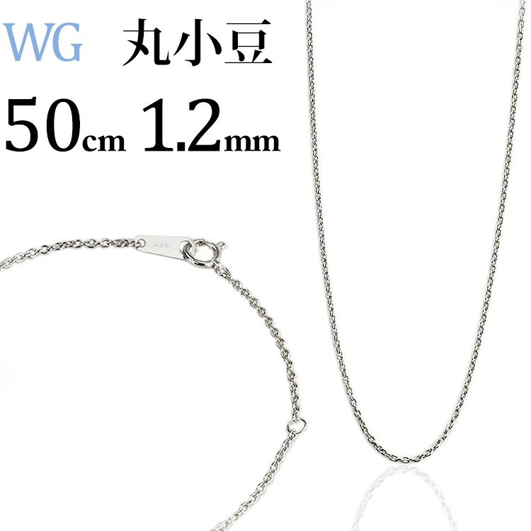 K18WGݾƦ(50cm1.2mm)