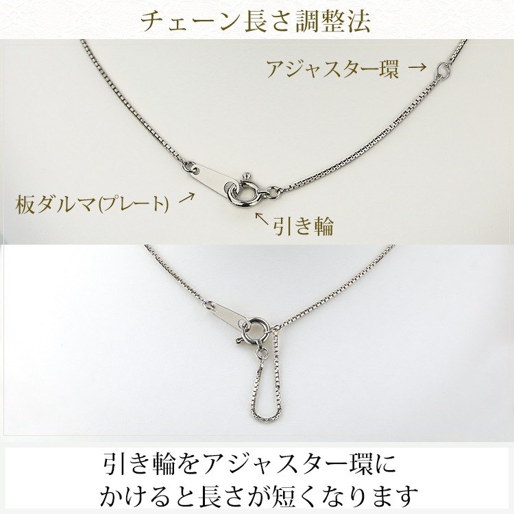 Pt���٥ͥ������������(50cm����0.7mm)