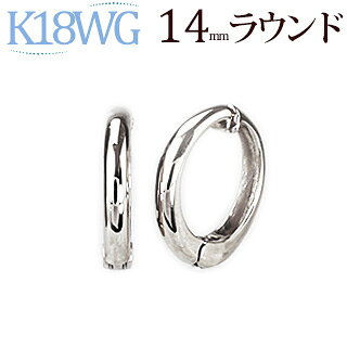 K18WG�ա��ץ�����(�ԥ����)(14mm�饦���)(ej0005wg)