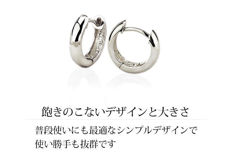 Pt�����ޤ켰�ա��ץԥ���(11mm�饦���)(sar11pt)