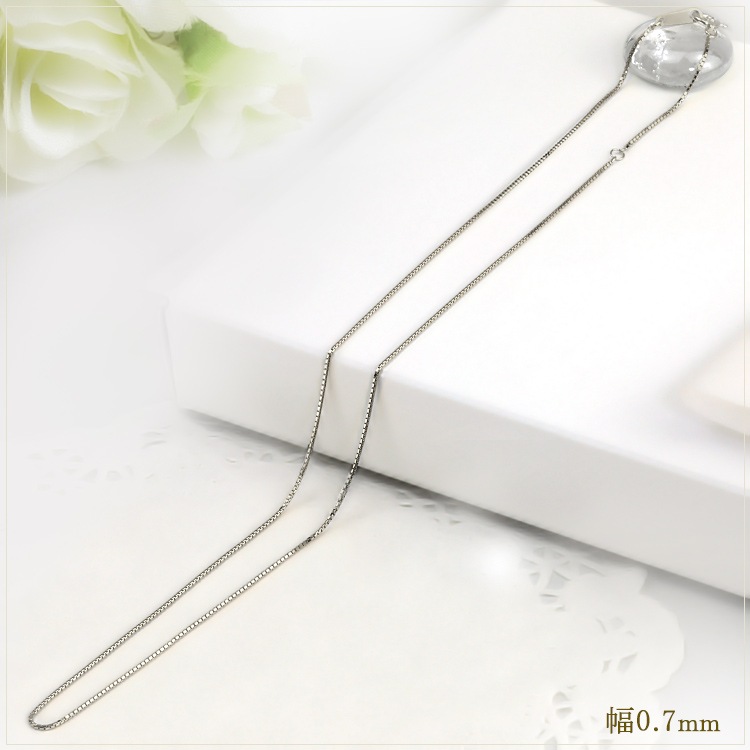 Pt���٥ͥ������������(50cm����0.7mm)
