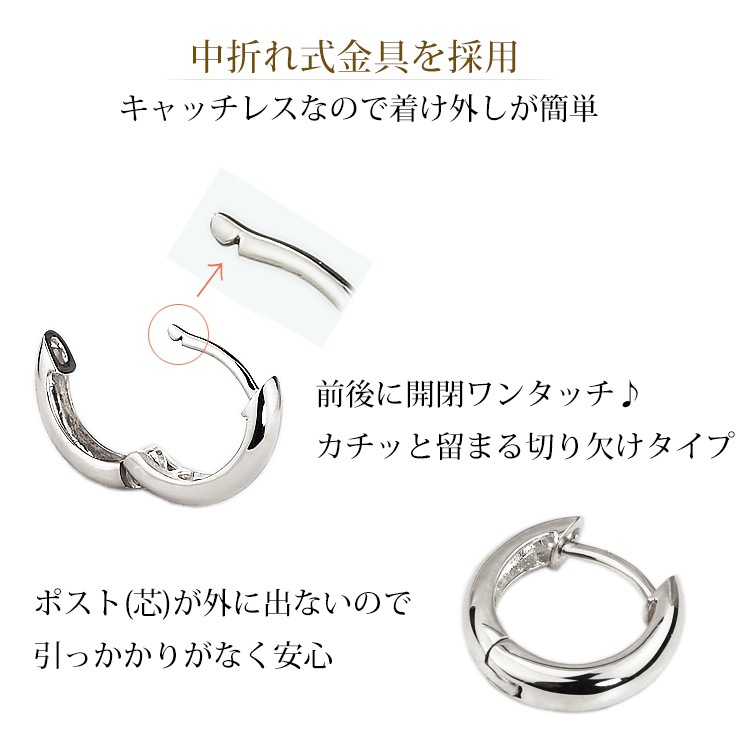Pt�����ޤ켰�ա��ץԥ���(11mm�饦���)(sar11pt)