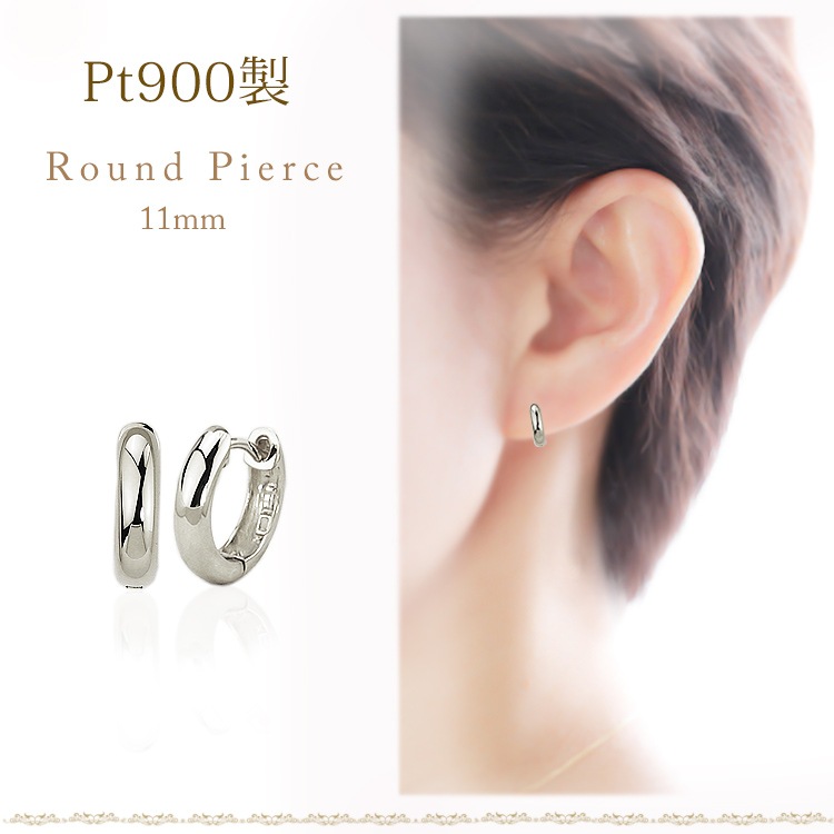 Pt�����ޤ켰�ա��ץԥ���(11mm�饦���)(sar11pt)