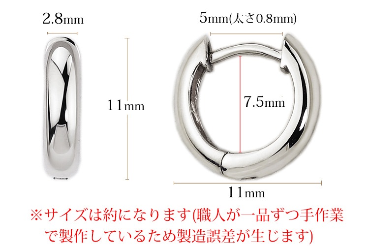 Pt�����ޤ켰�ա��ץԥ���(11mm�饦���)(sar11pt)