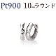 Ptաץԥ(10mm饦ɡݥ)(sb0001pt)