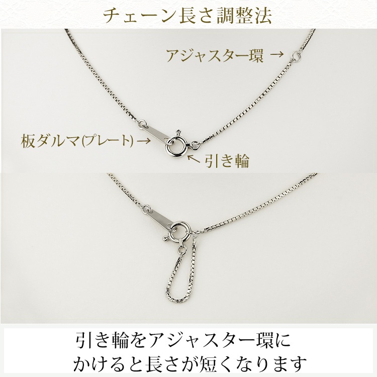 Pt���٥ͥ������������(50cm����0.8mm)