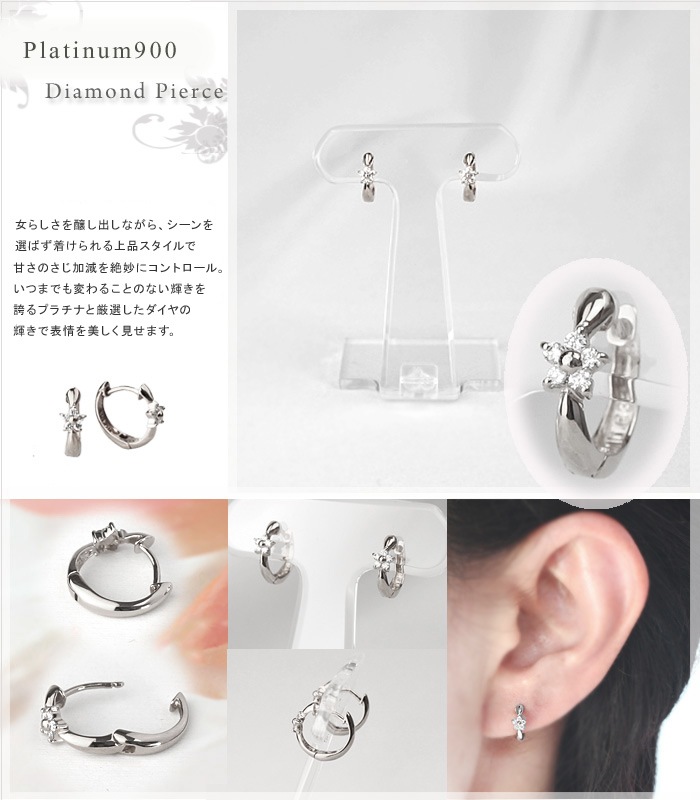 Ptޤ켰աץԥ(11mm ե)(sb0020pt)