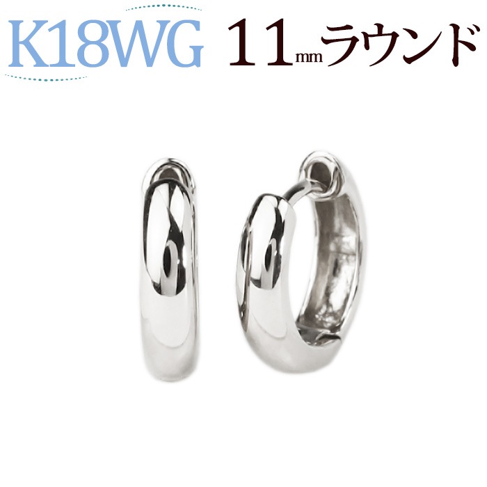K18WG�����ޤ켰�ա��ץԥ���(11mm�饦���)(sar11wg)