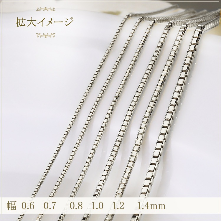 Pt���٥ͥ������������(50cm����0.8mm)