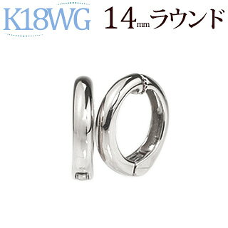 K18WG�ա��ץ�����(�ԥ����)(14mm�饦���)(ej0015wg)