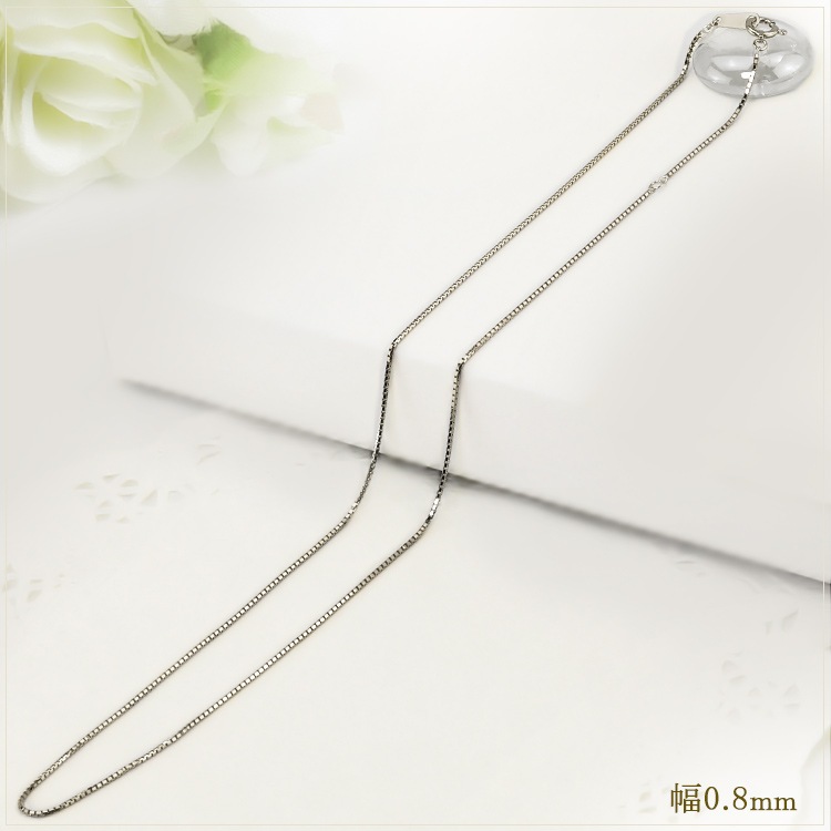 Pt���٥ͥ������������(50cm����0.8mm)